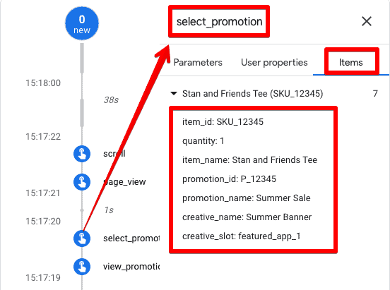 Debugview showing items_promotion with items array