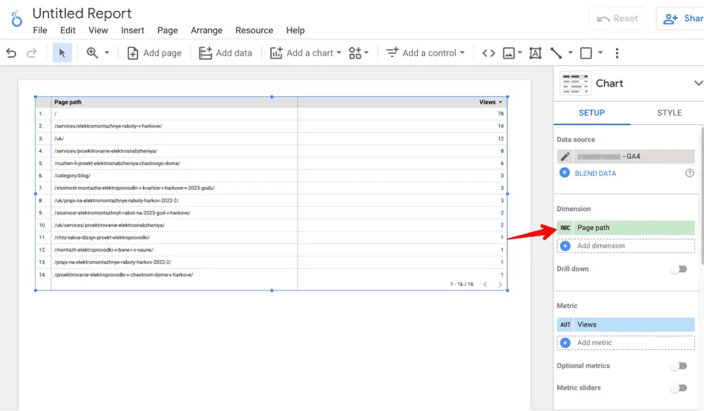 Adding the page path dimension to the table