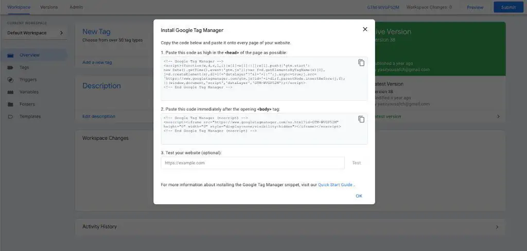 Google Tag Manager installation snippet
